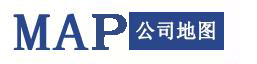 公司地圖